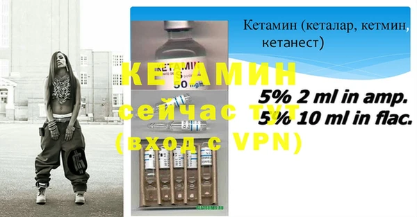 мет Белоозёрский