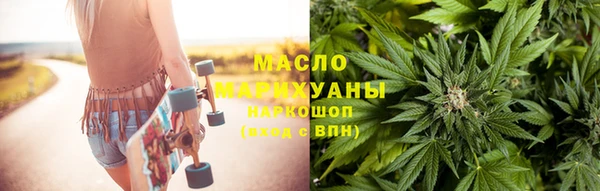 прущие грибы Беломорск