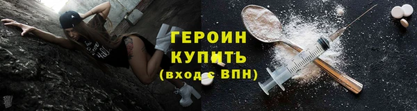 мет Белоозёрский
