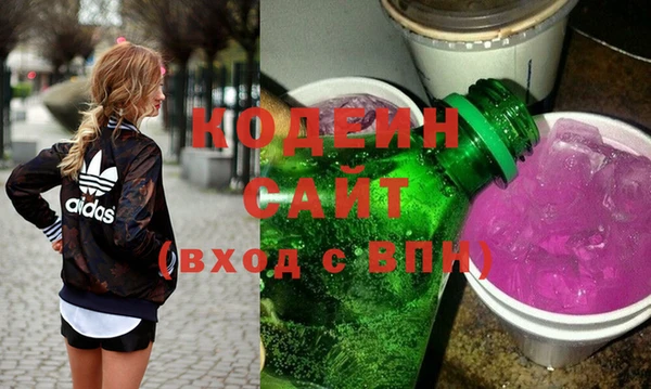мет Белоозёрский