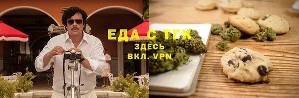 прущие грибы Беломорск