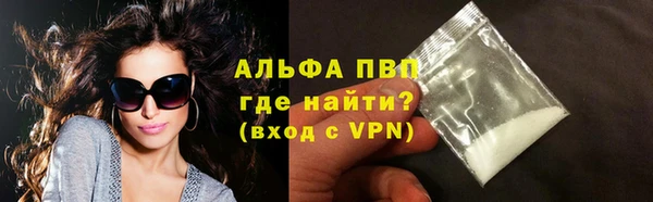 мет Белоозёрский