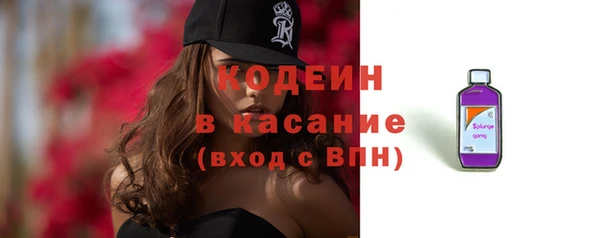 мет Белоозёрский