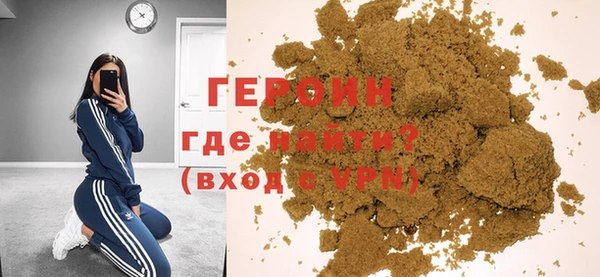 прущие грибы Беломорск