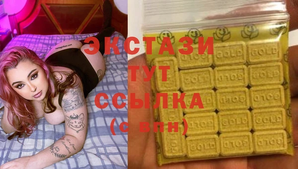 марки nbome Богданович
