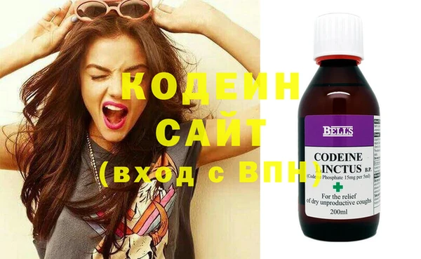 мет Белоозёрский