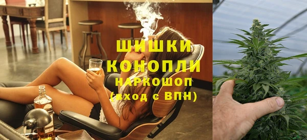 мет Белоозёрский