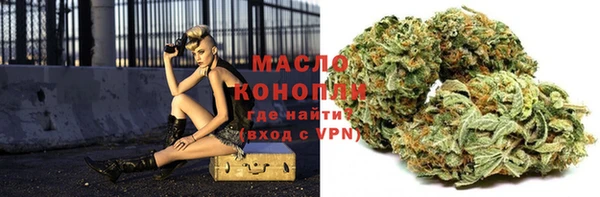 мет Белоозёрский