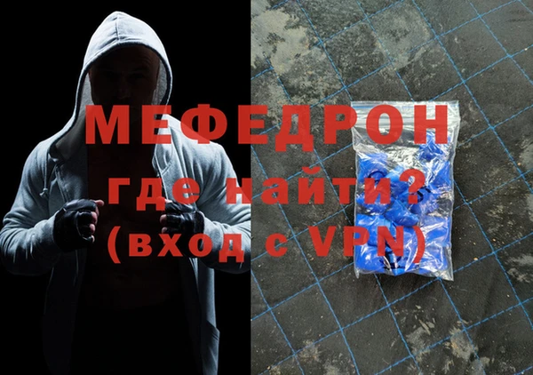 прущие грибы Беломорск